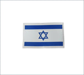 Patch Bandeira de Israel Emborrachado - Item Grátis